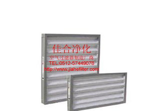 宣城板式初效過濾器初效不織布 過濾器 初效過濾器 價格 谷瀑環保
