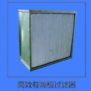 【倚華諾|型號齊全 初效過濾器】價格_廠家_圖片 -