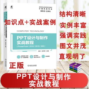 班財班財哪里可以購買？優惠券與電腦圖文設計制作指南