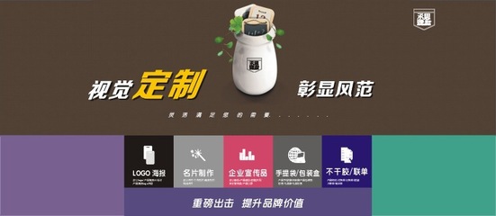 銅版紙名片 設計、印刷與制作的一站式解決方案——上海丞思電腦圖文設計